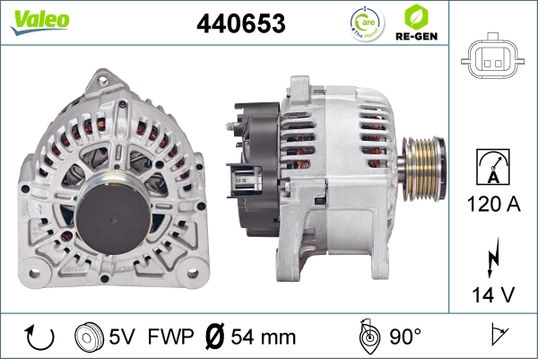 440653 VALEO Генератор