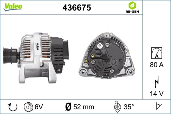 436675 VALEO Генератор