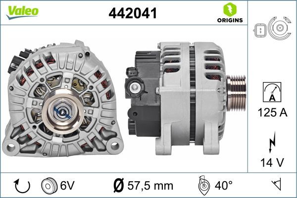 442041 VALEO Генератор