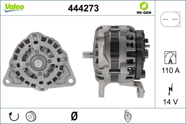 444273 VALEO Генератор