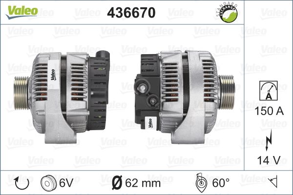 436670 VALEO Генератор