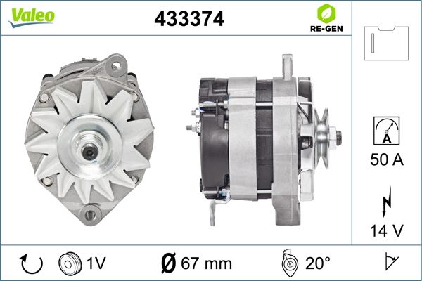 433374 VALEO Генератор