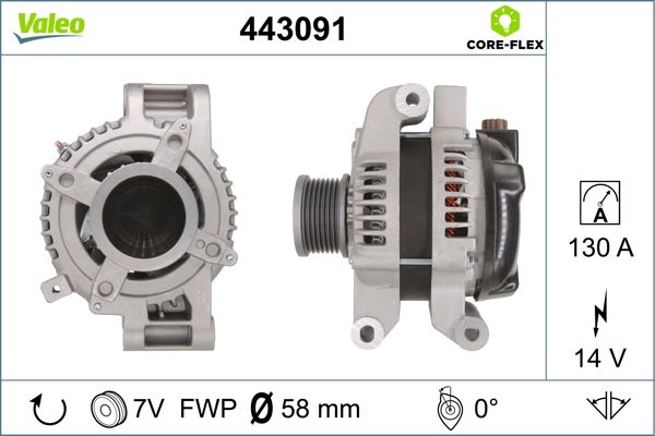 443091 VALEO Генератор