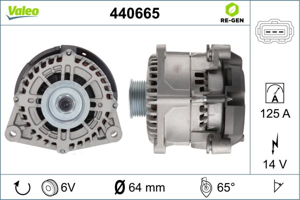 440665 VALEO Генератор