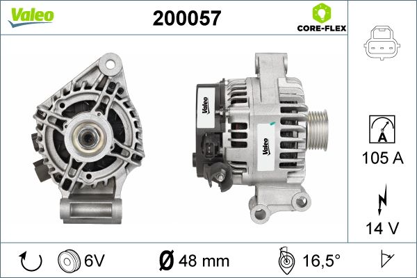 200057 VALEO Генератор