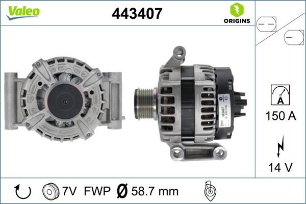443407 VALEO Генератор