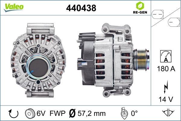 440438 VALEO Генератор