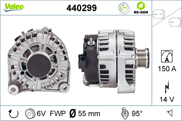440299 VALEO Генератор