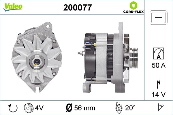 200077 VALEO Генератор
