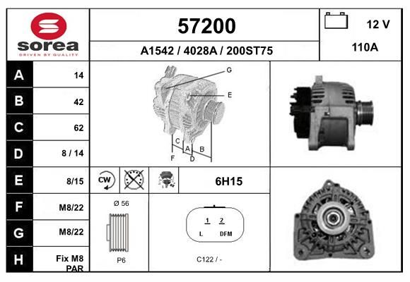 57200 EAI Генератор