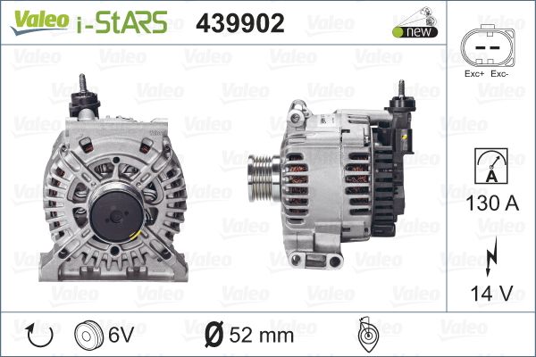 439902 VALEO Генератор