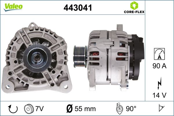 443041 VALEO Генератор