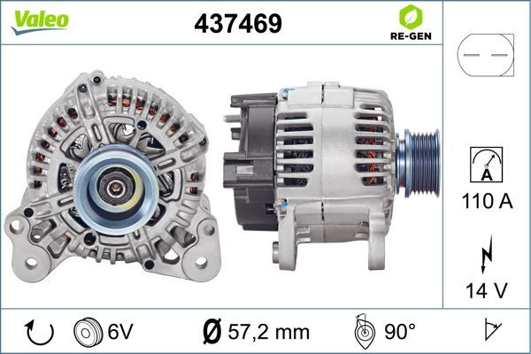 437469 VALEO Генератор