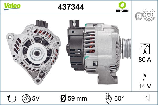437344 VALEO Генератор