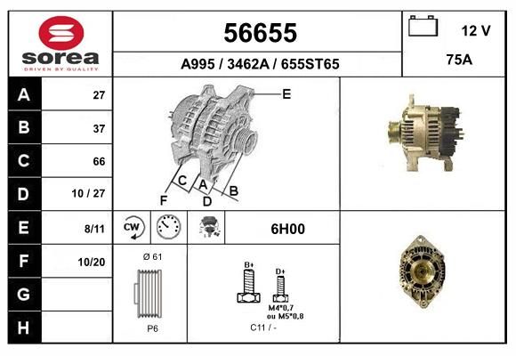 56655 EAI Генератор