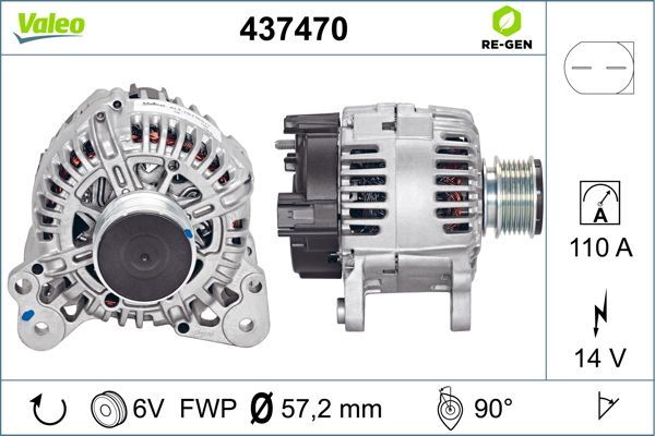 437470 VALEO Генератор