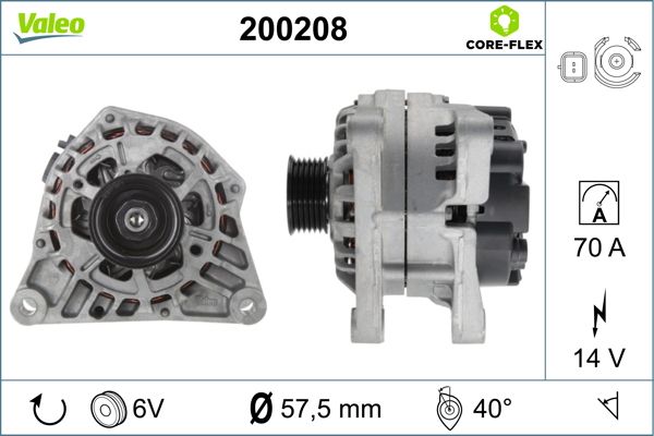 200208 VALEO Генератор