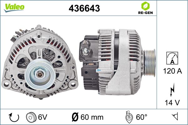 436643 VALEO Генератор