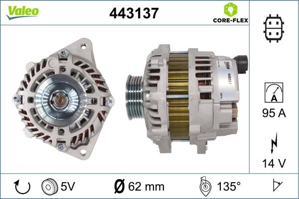 443137 VALEO Генератор