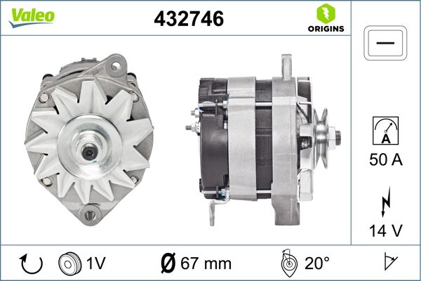 432746 VALEO Генератор