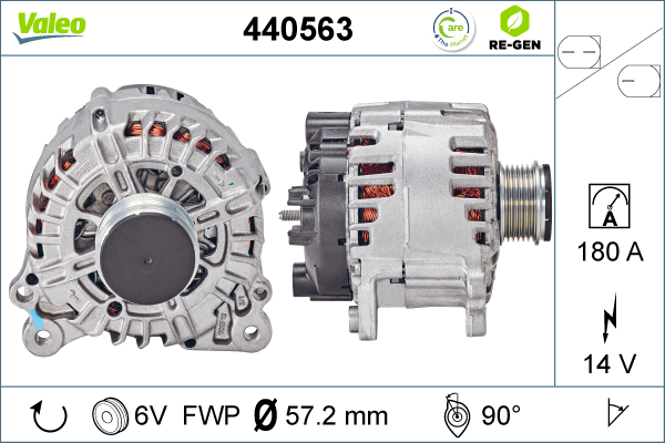 440563 VALEO Генератор