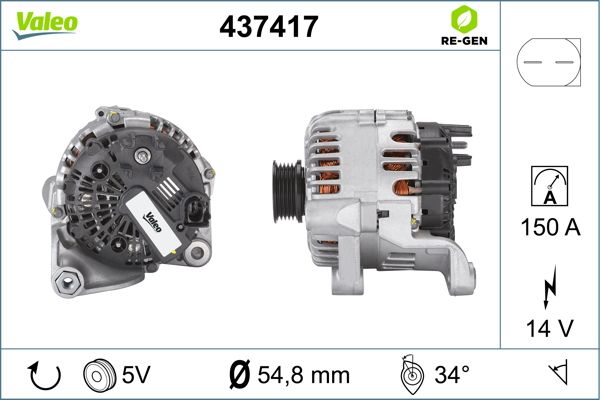 437417 VALEO Генератор