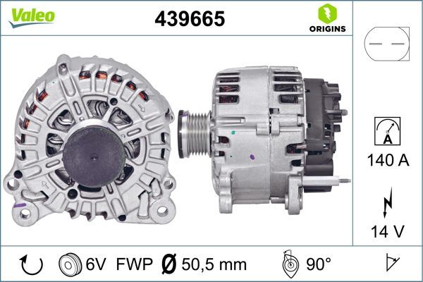 439665 VALEO Генератор