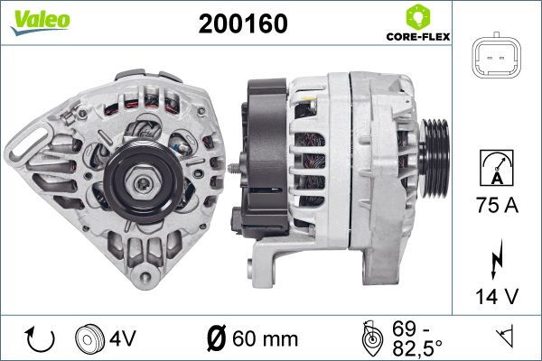 200160 VALEO Генератор