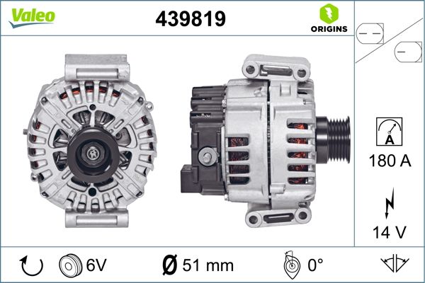 439819 VALEO Генератор