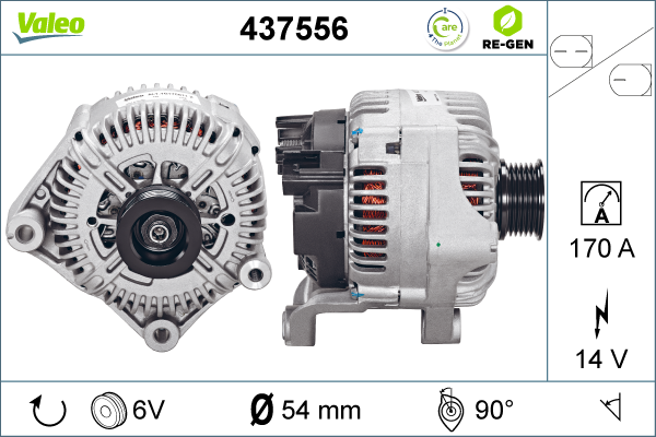 437556 VALEO Генератор