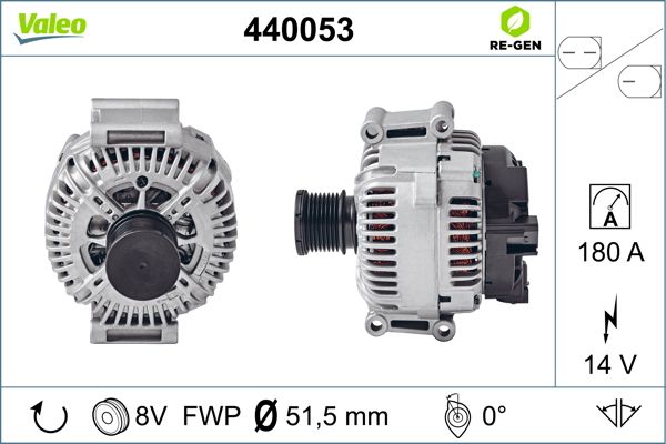 440053 VALEO Генератор