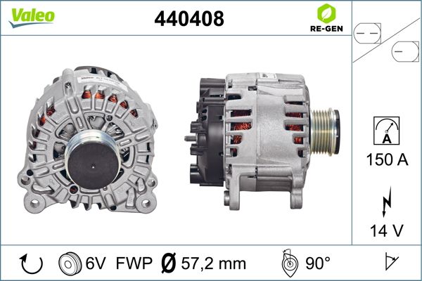 440408 VALEO Генератор
