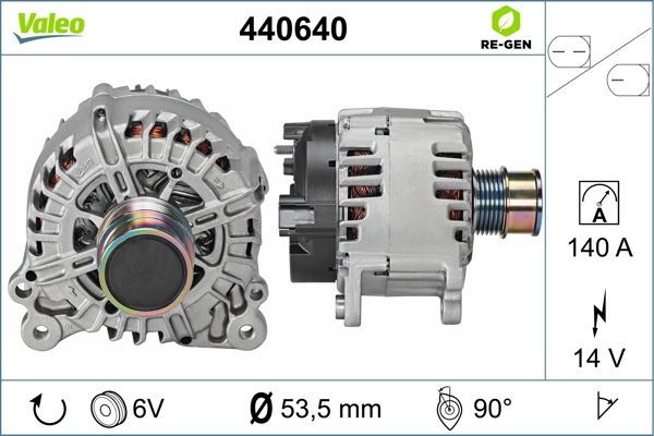 440640 VALEO Генератор