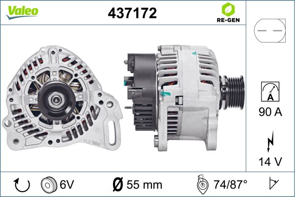 437172 VALEO Генератор