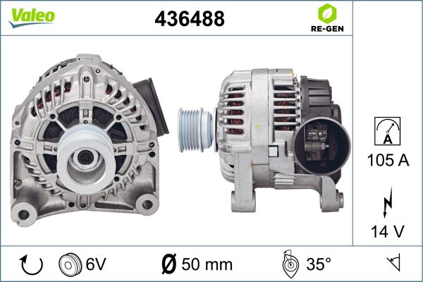 436488 VALEO Генератор