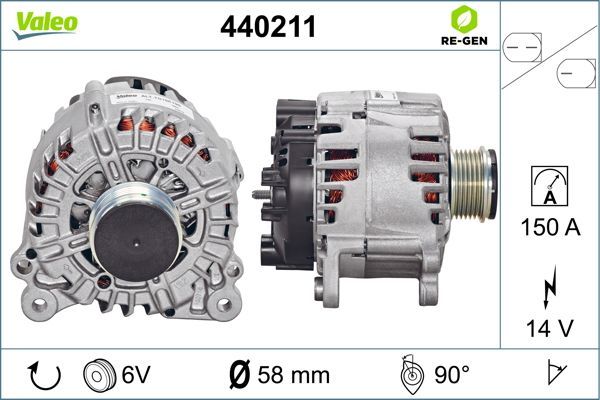 440211 VALEO Генератор
