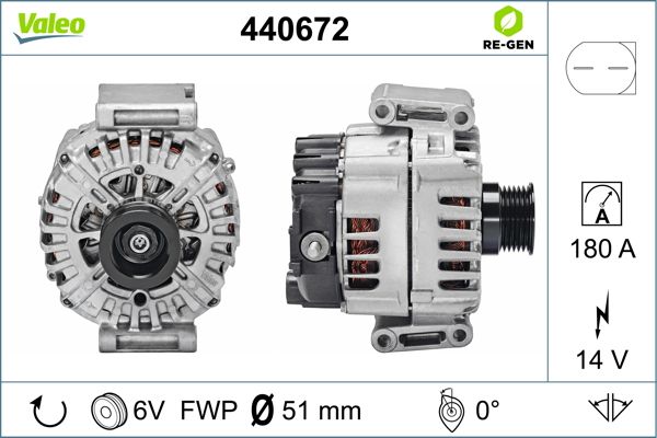 440672 VALEO Генератор