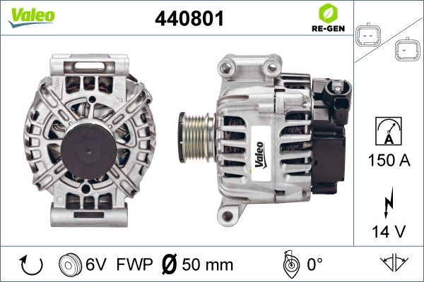 440801 VALEO Генератор
