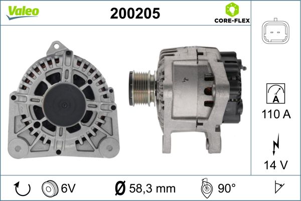 200205 VALEO Генератор