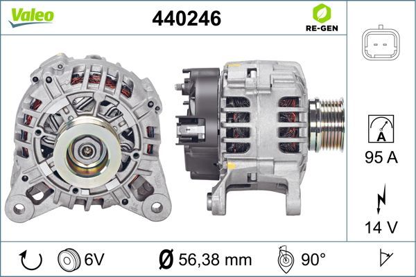 440246 VALEO Генератор