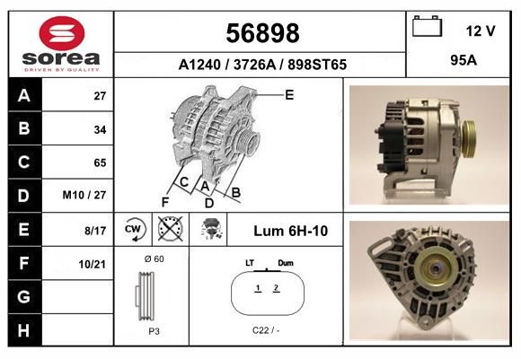 56898 EAI Генератор