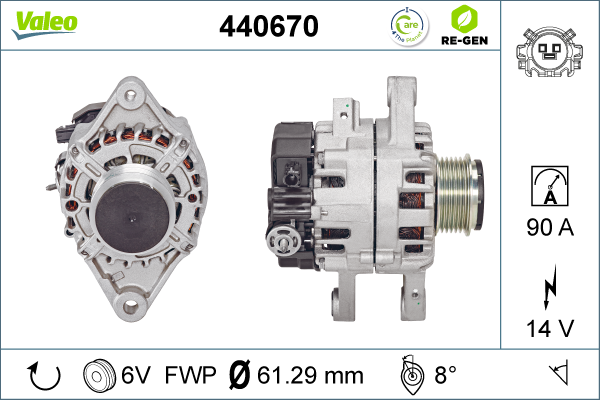 440670 VALEO Генератор