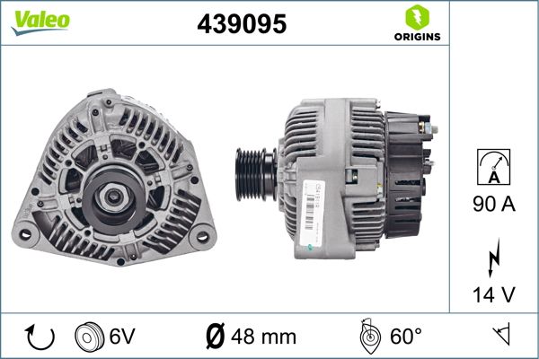 439095 VALEO Генератор