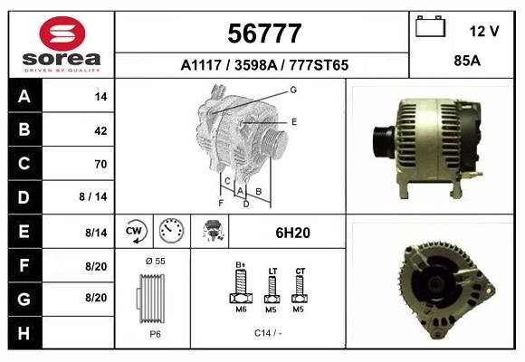 56777 EAI Генератор
