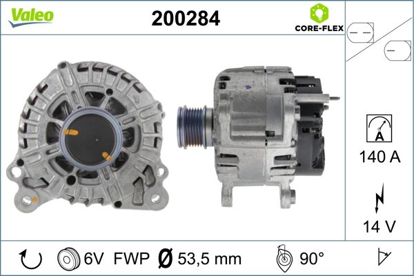 200284 VALEO Генератор
