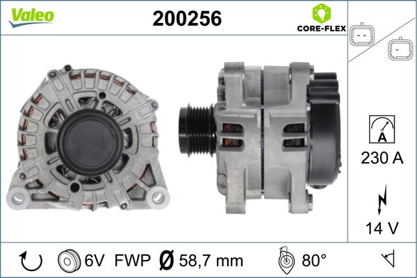 200256 VALEO Генератор