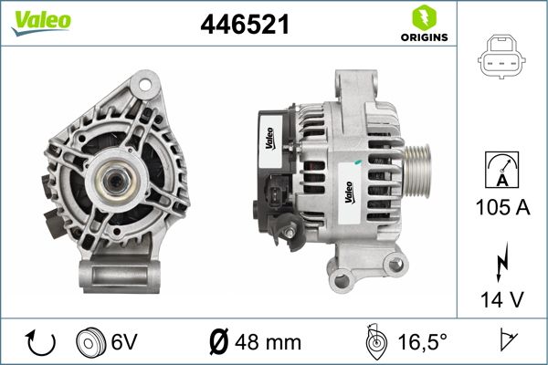 446521 VALEO Генератор