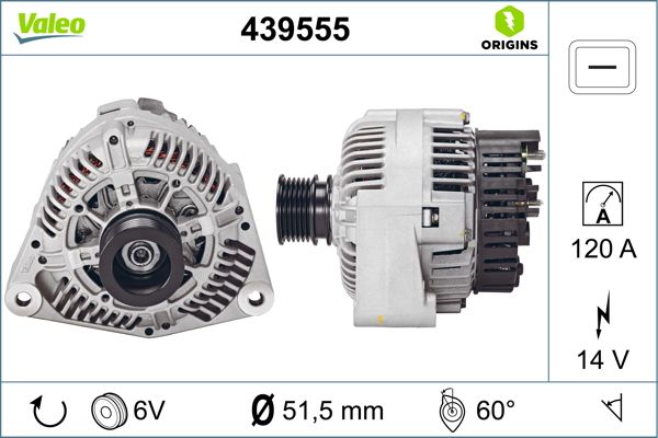 439555 VALEO Генератор