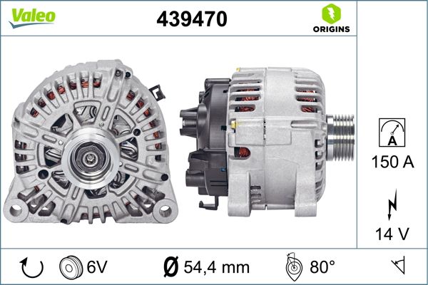 439470 VALEO Генератор