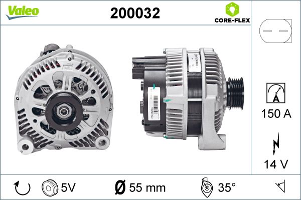 200032 VALEO Генератор